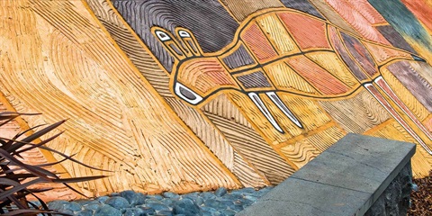 Aboriginal Darebin banner