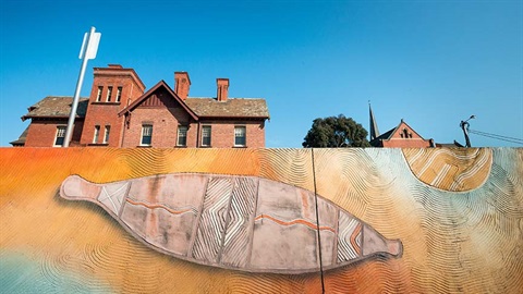 Aboriginal art on wall